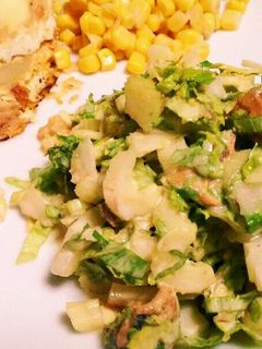 簡単★セロリとサバ味噌のサラダ-レシピのメイン写真