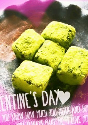 抹茶生チョコ-レシピのメイン写真
