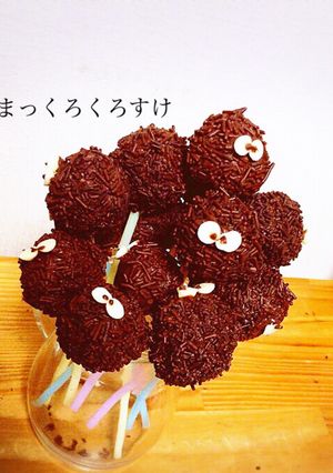 バレンタインまっくろくろすけのロリポップ-レシピのメイン写真