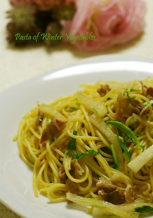 大根と水菜とえのき茸の冬野菜パスタ-レシピのメイン写真
