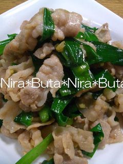 簡単!豚ニラ炒め-レシピのメイン写真