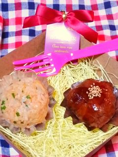 バレンタイン♡ミニ肉巻きおこわトリュフ風-レシピのメイン写真