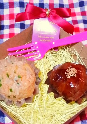 バレンタイン♡ミニ肉巻きおこわトリュフ風-レシピのメイン写真