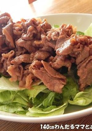 簡単★牛肉にんにくダレ焼き-レシピのメイン写真