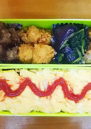 旦那弁当☆覚書5-レシピのメイン写真