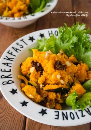 レンジで簡単☆バター風味のかぼちゃサラダ-レシピのメイン写真