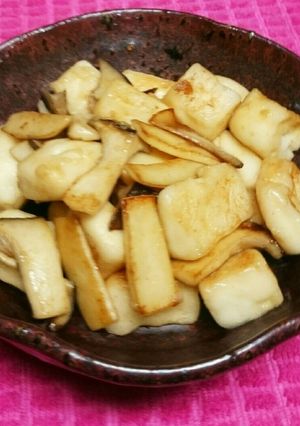 はんぺんとエリンギのバター醤油炒め-レシピのメイン写真