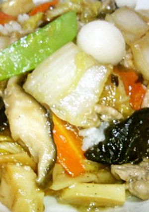 ウマい!中華丼-レシピのメイン写真