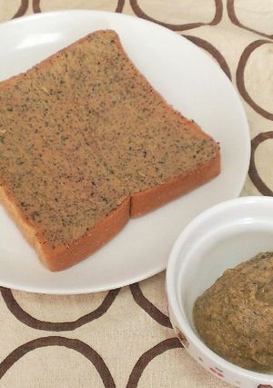 栄養たっぷり♪超簡単☆きなこトースト-レシピのメイン写真