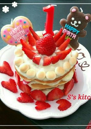 息子1歳☆アレルギー対応バースデーケーキ-レシピのメイン写真