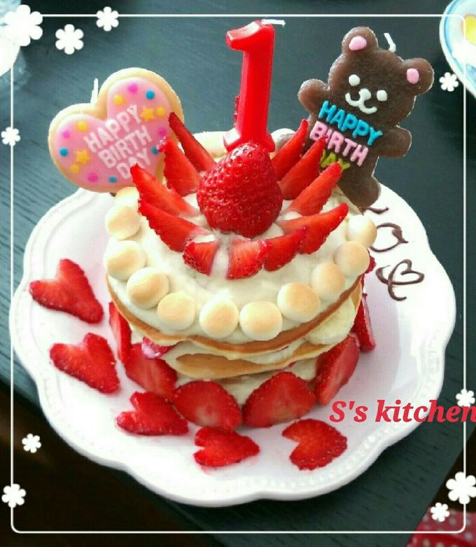 息子1歳☆アレルギー対応バースデーケーキ-レシピのメイン写真