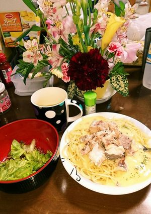 カルサバーナ-レシピのメイン写真