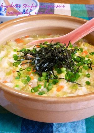 ✿キャベツと豆腐の優しい雑炊✿(おじや)-レシピのメイン写真