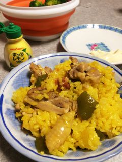 アロス(スペイン風炊き込みごはん)-レシピのメイン写真