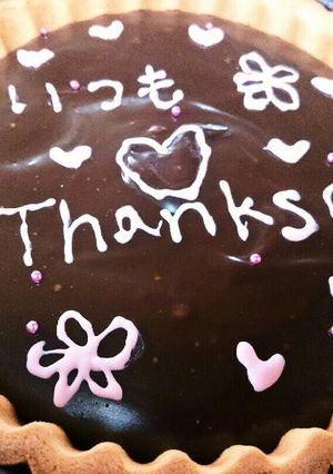 簡単♪生チョコタルト-レシピのメイン写真