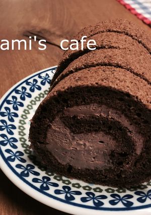 絶品チョコクリームで!チョコロール-レシピのメイン写真