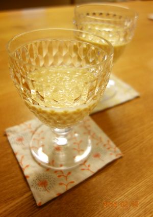 みかんの皮入りヨーグルトスムージー♪-レシピのメイン写真
