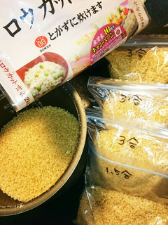 ラクにお米を炊きましょう-レシピのメイン写真