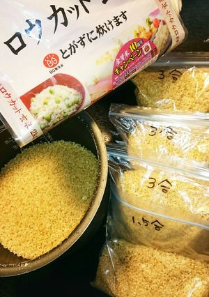 ラクにお米を炊きましょう-レシピのメイン写真