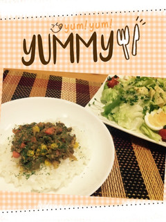 簡単!フライパンdeさば缶キーマカレー-レシピのメイン写真