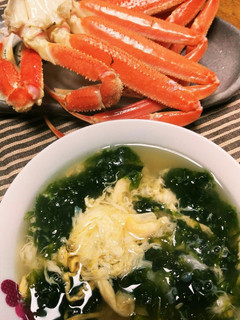 カニの茹で汁を使ってかき玉汁♪-レシピのメイン写真