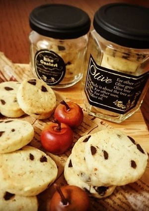 カフェモカチョコチップクッキー-レシピのメイン写真