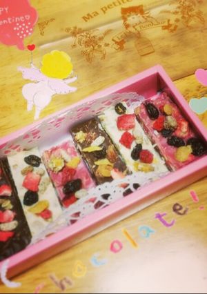 フルグラで超簡単チョコバー♡-レシピのメイン写真