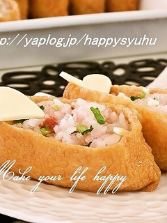 しそ梅とチーズde☆いなり寿司-レシピのメイン写真