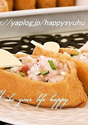しそ梅とチーズde☆いなり寿司-レシピのメイン写真