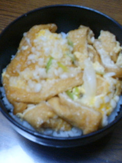 肉がない時に!油揚げ(きつね)丼-レシピのメイン写真