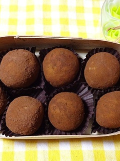 さつま芋とクリームチーズのトリュフ-レシピのメイン写真