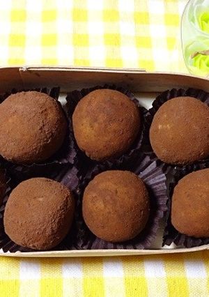 さつま芋とクリームチーズのトリュフ-レシピのメイン写真