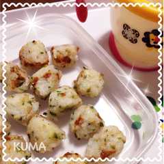 カミカミ 納豆おやき団子(´･ｪ･`)-レシピのメイン写真