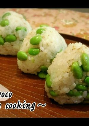 こっくり、ゴマ油香る枝豆オイルおにぎり-レシピのメイン写真