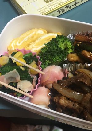 お弁当１日め。-レシピのメイン写真