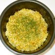 ツナ缶カレーのピラフ♪炊飯器・簡単・ツナ