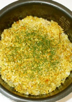 ツナ缶カレーのピラフ♪炊飯器・簡単・ツナ-レシピのメイン写真