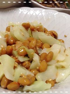 キャベツの芯捨てないで!ゴマ香る納豆和え-レシピのメイン写真