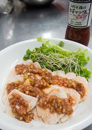 ゆで鶏のトマトと梅のケチャップソース-レシピのメイン写真