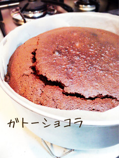 本格的で濃厚!簡単!ガトーショコラ-レシピのメイン写真