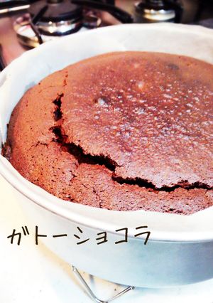 本格的で濃厚！簡単！ガトーショコラ-レシピのメイン写真