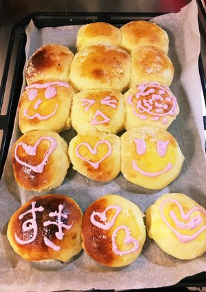 ゴディバでチョコパン☆バレンタインにも♪-レシピのメイン写真