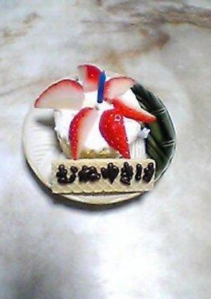 1才の誕生日ケーキ-レシピのメイン写真
