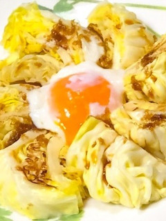 焼きキャベツの温玉乗せサラダ-レシピのメイン写真