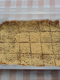 きな粉の生チョコ-レシピのメイン写真