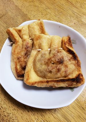＊油揚げ納豆巾着＊-レシピのメイン写真