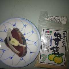 รูปของ 鰹の塩たたき 私の食べ方