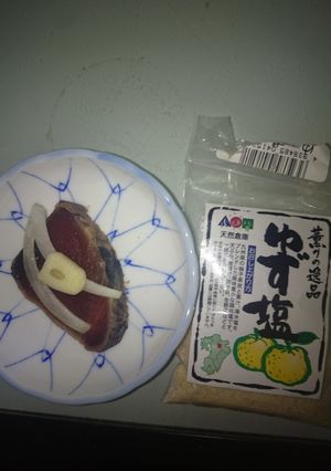 鰹の塩たたき 私の食べ方-レシピのメイン写真