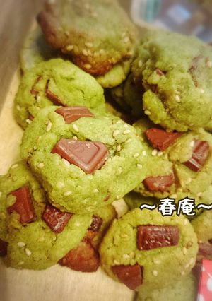 パン粉で簡単！抹茶チョコクッキー-レシピのメイン写真