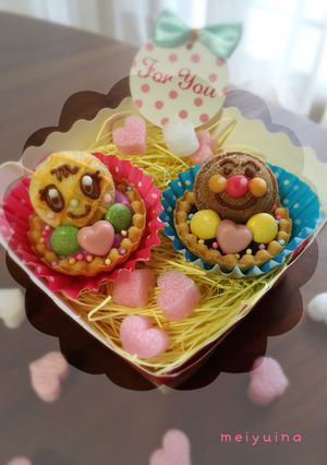 アンパンマン♡メロンパンナのチョコタルト-レシピのメイン写真